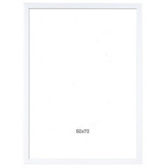 MR-21 пластиковая рамка 50-70