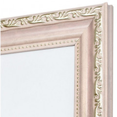 MR-269 пластиковая рамка 20-30