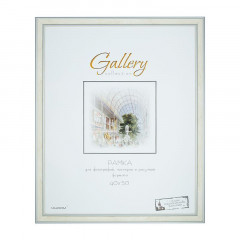 MR-52 пластиковая рамка 40-50 