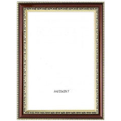 MR-395 пластиковая рамка А4 