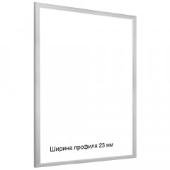 Рамка алюминий А4 (21-30) 23 мм Nielsen (Нельсон) серебро